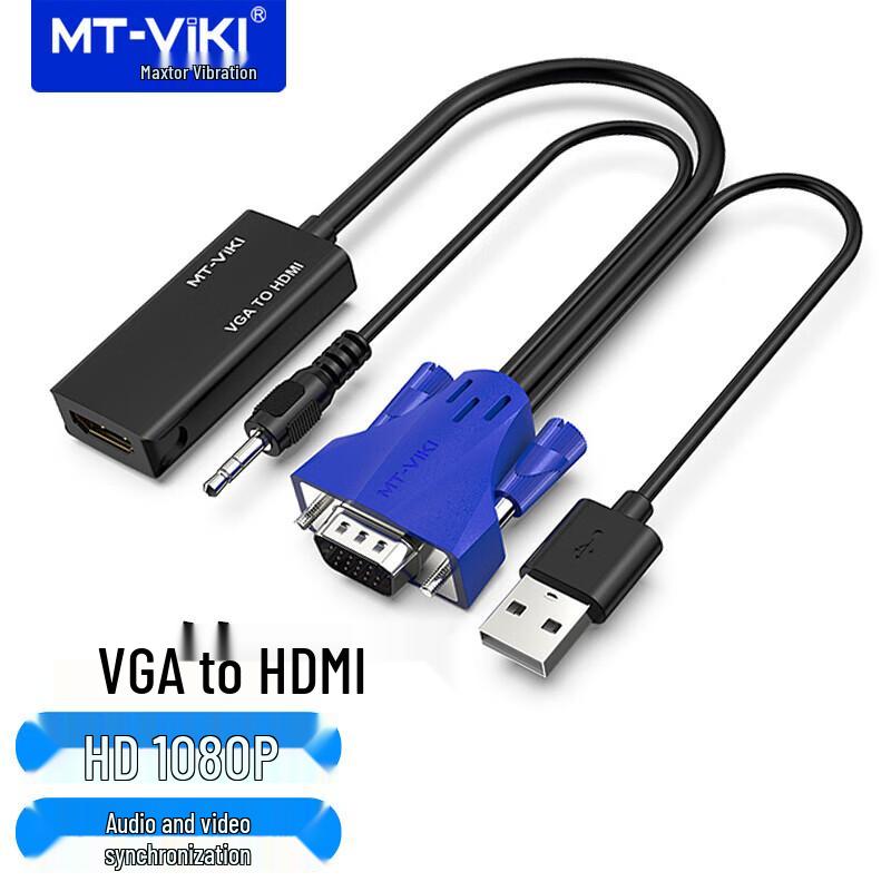 MT-viki VGA To HDMI Video Adapter with Audio