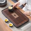 OEING Portable Minimalist Tea Tray