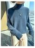 Solid Color Wool Thick Knit Sweater - 2024 Autumn/Winter Collection, Warm and Loose with Half-High Round Neck