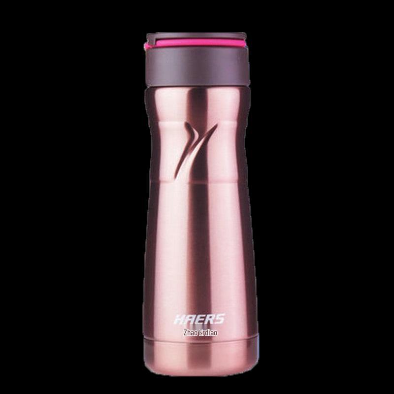 Hills Vacuum Insulated Thermos