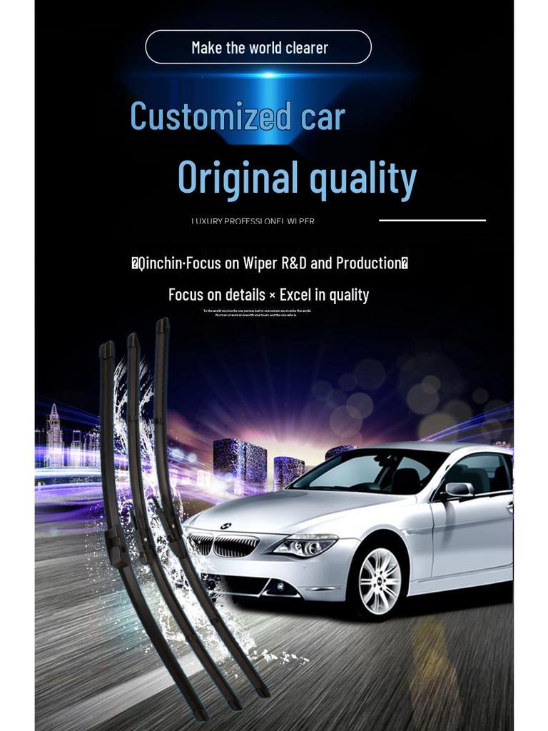 Bosch Universal U-Type Boneless Wiper for New Energy Cars