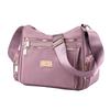 Men's and Women's Crossbody Bags Are Suitable for Daily Commuting and Are Single-Shoulder Bags with Slanted Straps