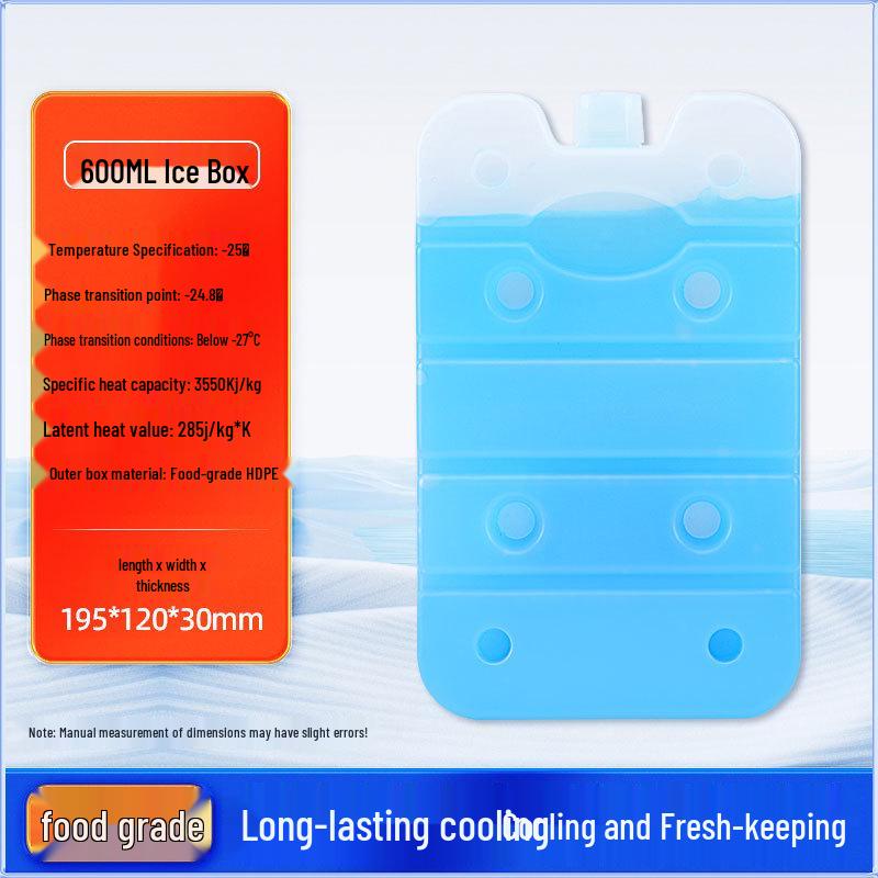 Biopharmaceutical Ice Crystal Pack - No Water Needed, Blue Ice Plate for Cold Chain Insulation