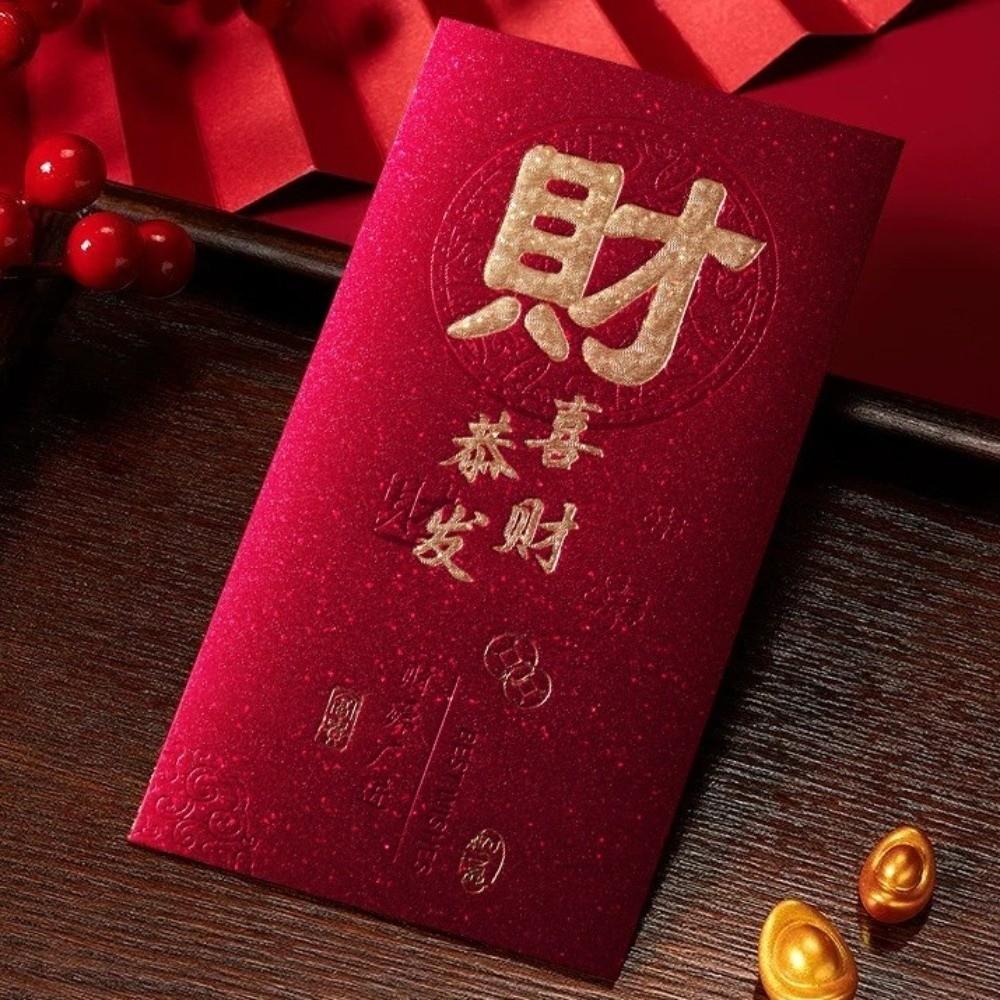 Creative Chinese Style Red Envelopes Thickened Traditional Hongbao Big Money Pockets New Year Celebration