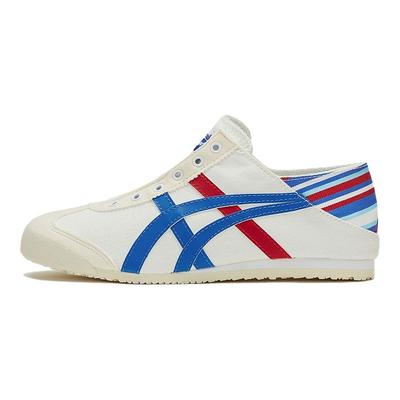 Herresko – Sneakers