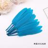 50Pcs20 Colors Colored Goose Feather Small Straight Knife Feather Diy Colored Feather Kindergarten Handmade Feather