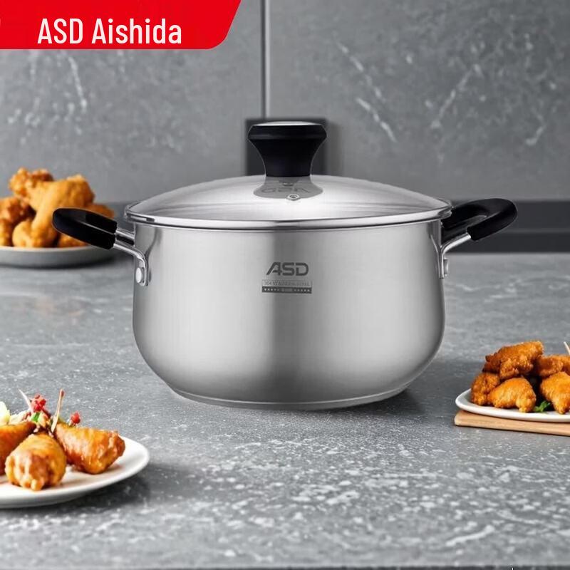 ASD 304 Stainless Steel Multi-Purpose Stockpot