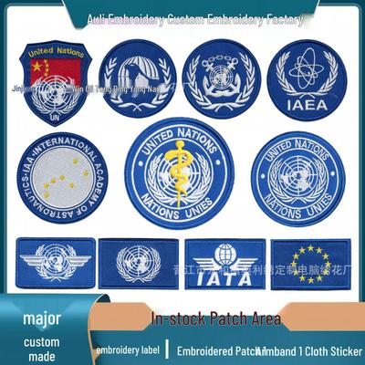 EU Militärischer Klettverschluss-Aufnäher - NATO Taktischer Morale-Aufnäher