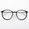 Alloaiweeo [The Air] Al5211 0910M Ultra-Lightweight Semi-Oversized Round Black Eyeglass Frame Blue Light Blocking Lenses