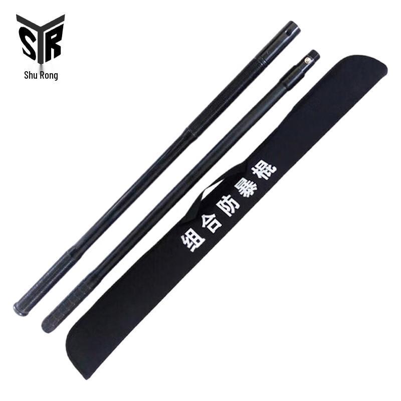 Martial Arts Training Staff