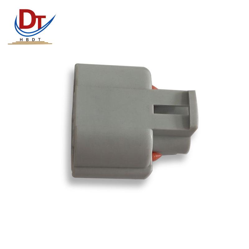 DJ70232A-2-21 Automotive Wiring Harness Connector Housing, Plastic Shell 7223-1324-40. DJ70232A-2-21 Connector Housing