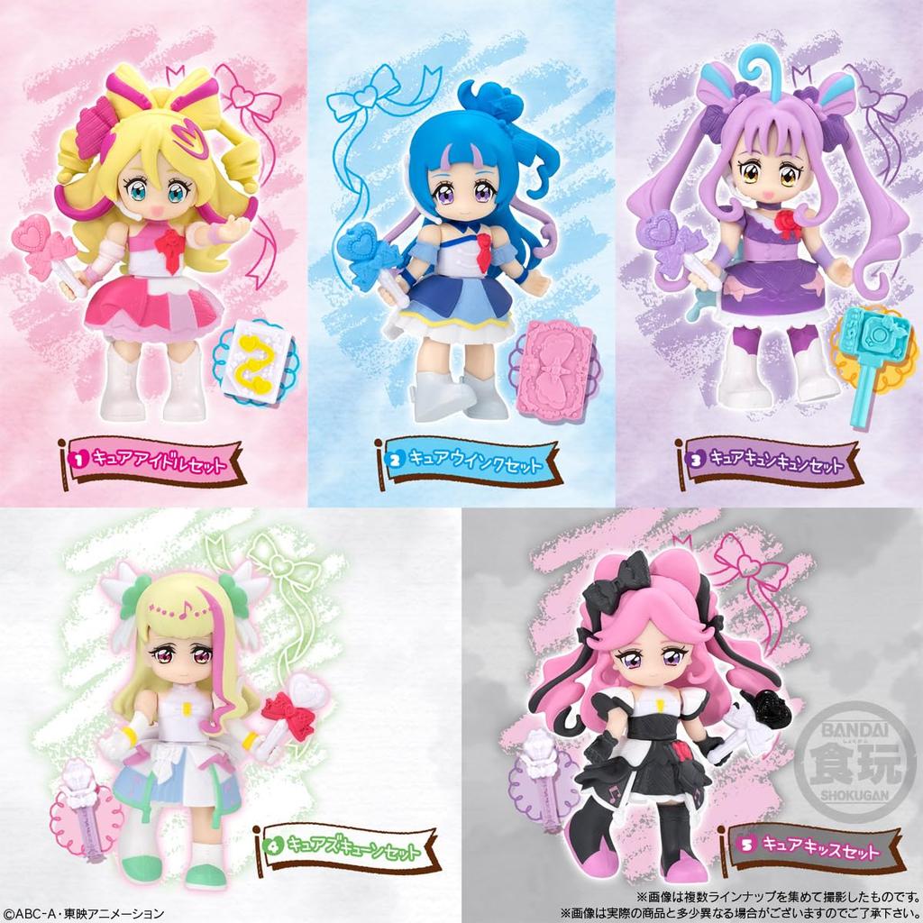 BANDAI Kimi to Idol Purikyuto Box Candy Toy PreCure 10-Piece
