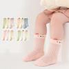 3 Paires/Ensemble Chaussettes en Maille pour Enfants Garçons Filles Printemps Été Confort Respirant Chaussettes Bébé Sans Couture 0-5 Ans Enfants Coton Chaussette Cartoon