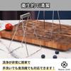 Neutral Zenith Chawanmushi Tongs Pot Holder Tongs Kitchen Utensils Multi-Griddle Camping Dish Tongs Stainless Steel (XL) Silver