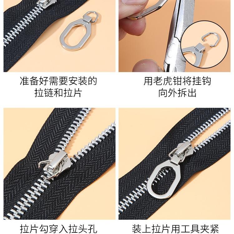 Zipper Head Repair Accessories Removable Universal Pull Lock Head Drop Clothes Schoolbag Backpack Zipper Buckle Pull Piece