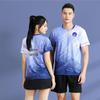 Quick-Dry Breathable Badminton & Tennis Team Uniform Set for Men & Women