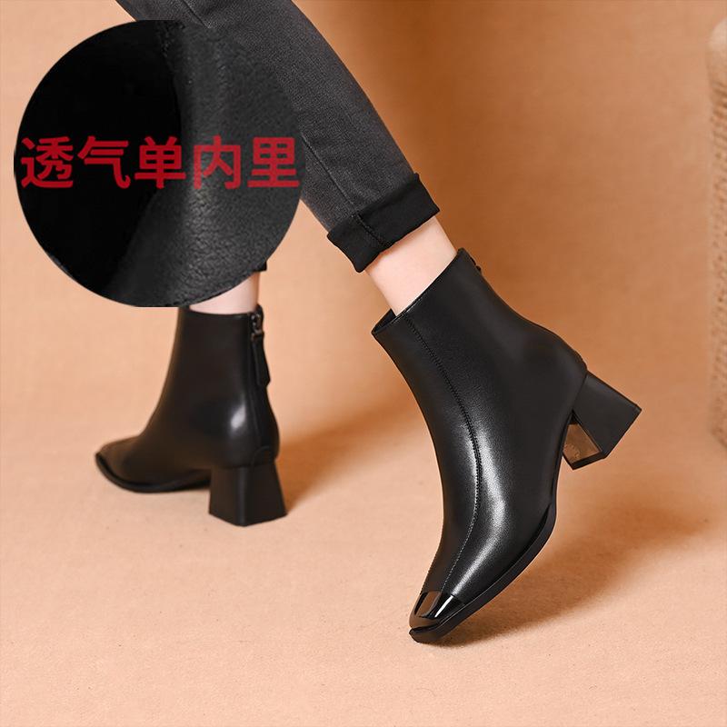 French retro style women's leather square toe high heels with metal toe caps and thickened insulation inside short boots