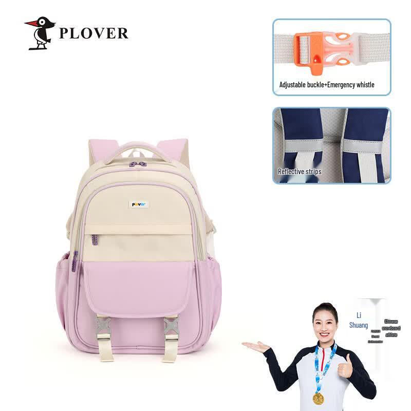 PLOVER Kids Outdoor Backpack