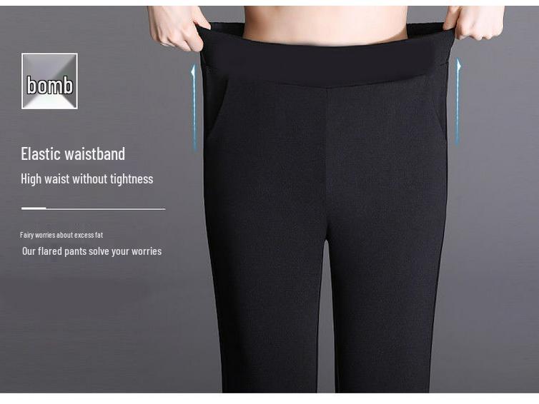 Damen Vielseitige Schlanke Schlaghosen im koreanischen Stil - Frühling & Herbst Lässig Lockere Passform