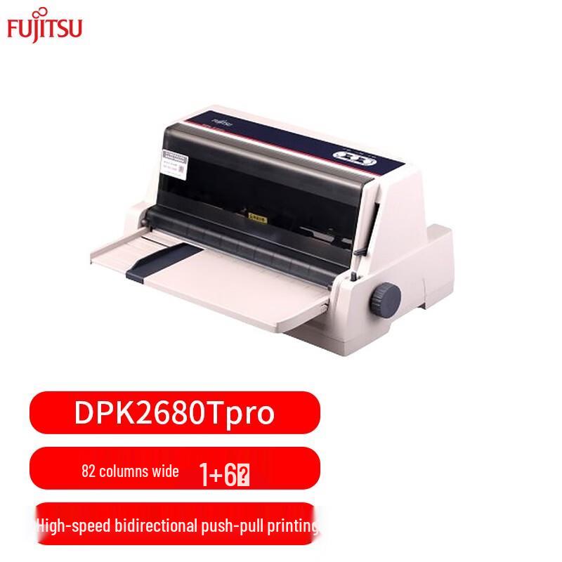 

DPK DPK2680Tpro 24-Pin Flatbed Dot Matrix Printer CN plug (adapter included)