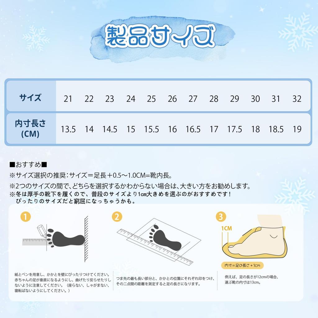 Ulogu Snow Boys and Winter Outdoor Perfect for Snow Play and Size Kids' Boots, Girls, Boots, Boots, Water-Repellent, Windproof, Warm, Non-Slip,