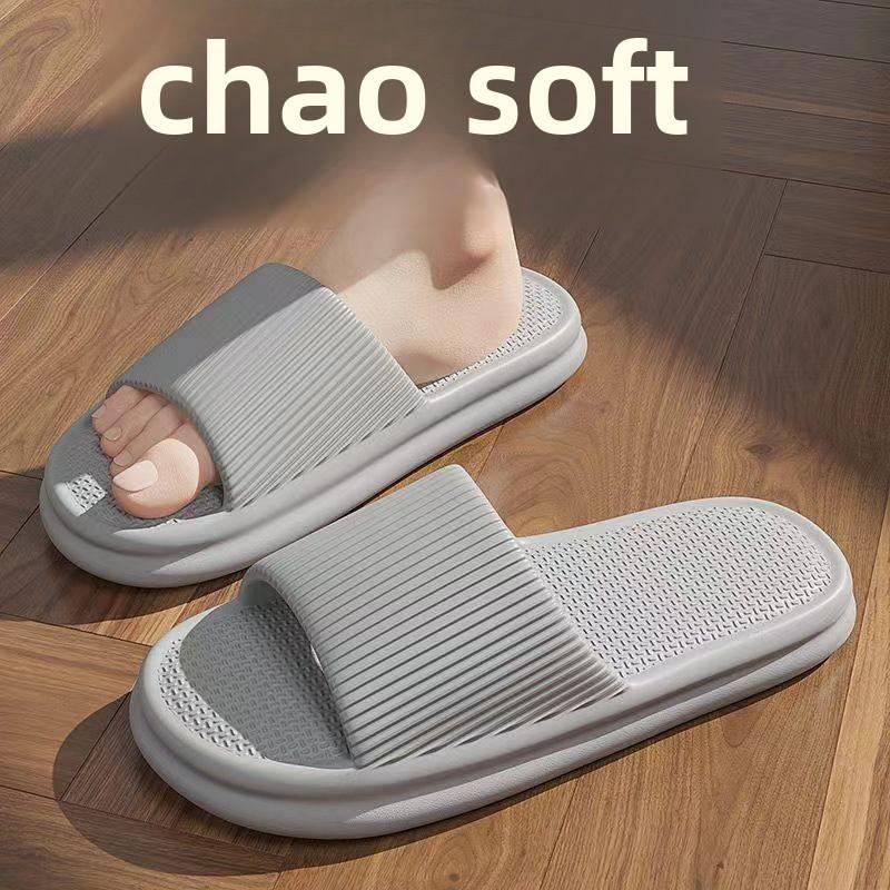 Ultra-Comfortable EVA Slippers for Women and Men | Non-Slip, Quick-Drying, and Odor-Resistant Indoor/Outdoor Slides