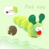 1PC Cat Chew Toys Caterpillar Catnip Molar Toy Silvervine Cat Teaser Interaction Toy Clean Mouth Kitten Toy Pet Supplies Accessories