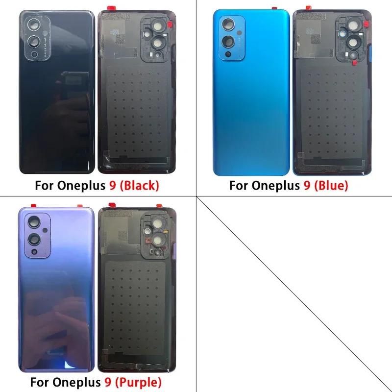 Glass Back Cover For Oneplus 9 9R 10 Pro Rear Panel  Replacement Rear Housing with Adhesive  With Camera Lens