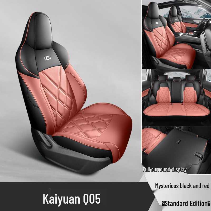 All-Season Full-Cover Car Seat Covers for Changan Qiyuan Q05.