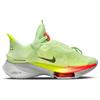 Nike Air Zoom Tempo NEXT% FlyEase 'Barely Volt Hyper Orange' Sneakers casual CV1889-700