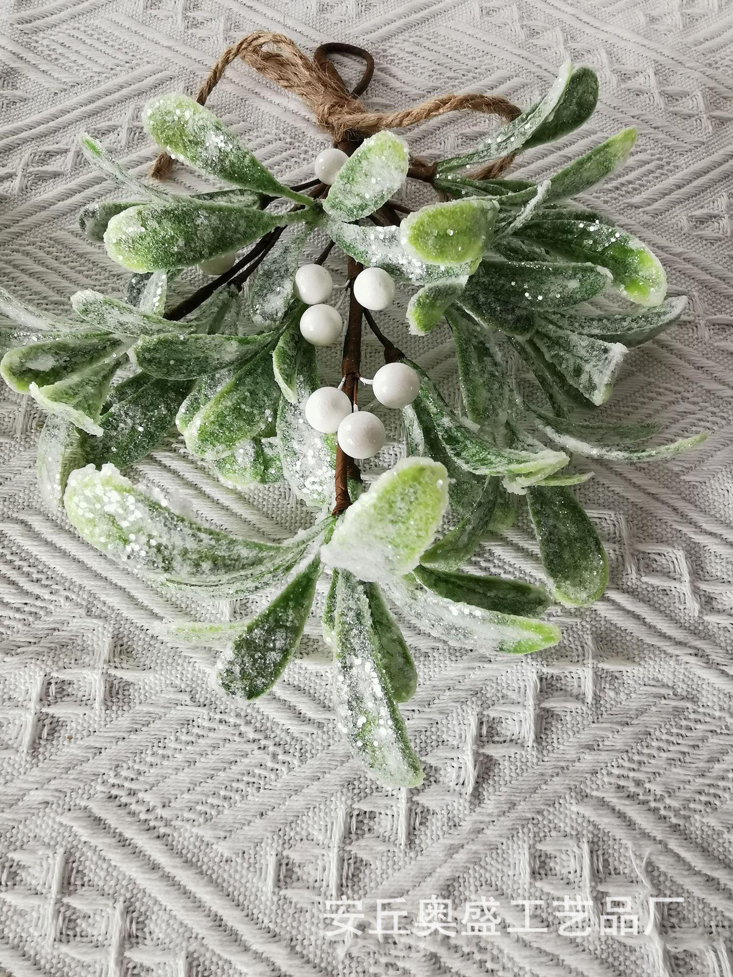 

2PCS Simulated Mistletoe Home Atmosphere Simulated Green Plant Decoration Props Home Living Room Bedroom Fun Fake Tree Ornaments 2pcs белый