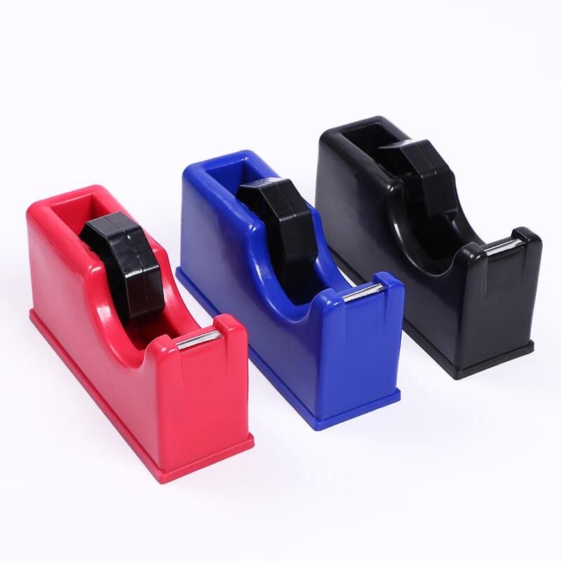 Mofoo Large Tape Dispenser with Cutter (2-Pack)