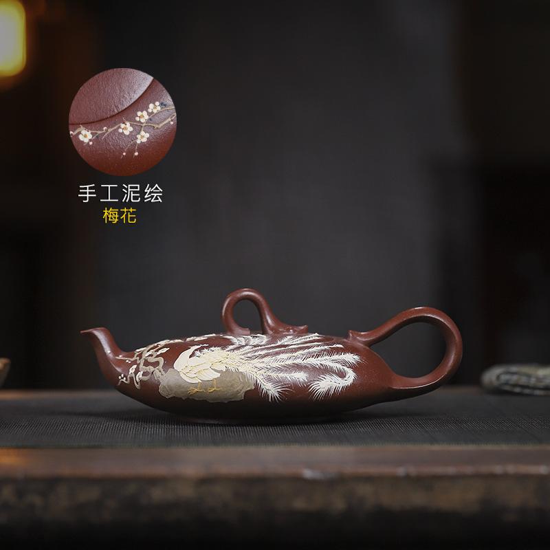 230ml Traditional Yixing Purple Clay Teapots Handmade Flower Bird Pot Raw Ore Purple Mud Kettle Chinese Zisha Tea Set Teaware