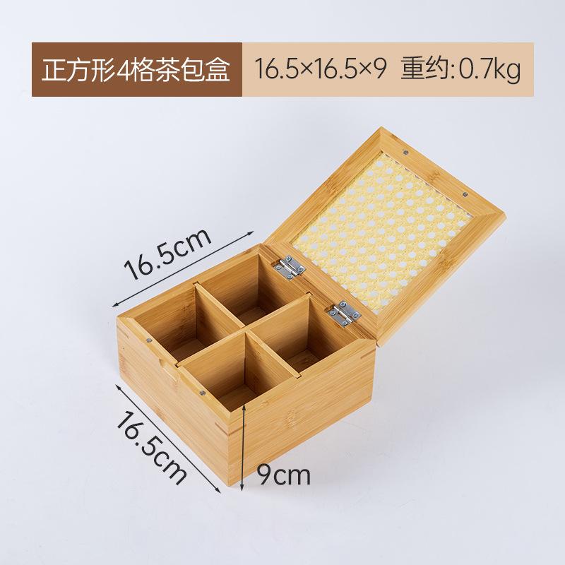 

2025 New Japanese Style 4/6 Grid Wooden Tea Bag Storage Box, Office Desktop Storage Rack, Tea Bar Storage Rack with Lid