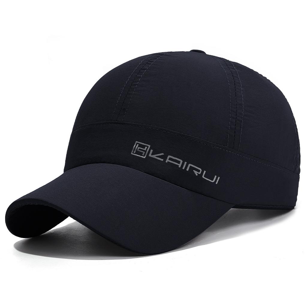 Quick-Dry Short-Brim Waterproof Baseball Cap Embroidered Carry Sunshade Hat Stylish Simple Duckbill Cap