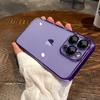 NYHET Luxury Plating Clear Phone Case For iPhone 15 14 13 11 12 Pro Max X XS Max XR 7 8 Plus Full Lens Protector Silikondeksel