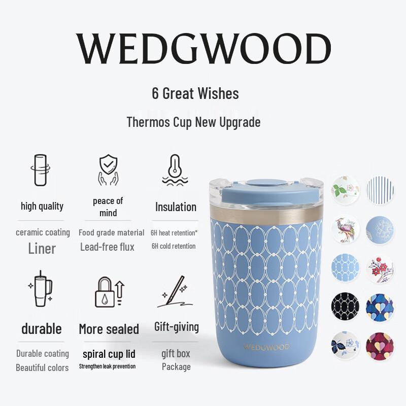 Wedgwood Gilded Age 350ml Ceramic Insulated Travel Mug - Blue