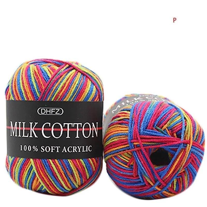 Soft Baby Cotton Wool Yarn Mixed Color 50g Knitting Yarn Knitting Tools Cotton Yarn Crochet Milk