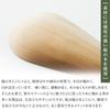 Kamoshika Douguten Wooden Teaspoon (Tea Time/Teaspoon) Teaspoon, Tea Measure, Coffee Measure/Made in Japan, Cherry Wood