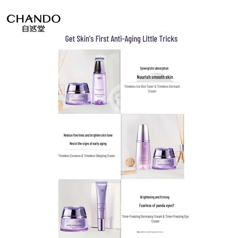 CHANDO Anti-Aging Facial Cream