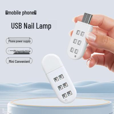 Lampada UV Portatile per Manicure USB: Asciugatura Rapida, Basso Consumo, Nessuna Scolorimento