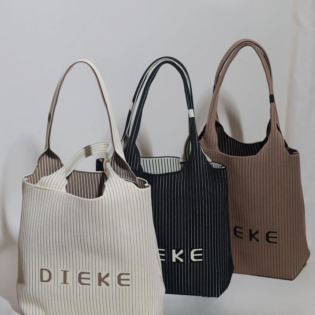 Striped Bag, Tote Bag, Large Capacity Bag, Casual Bag, Handbag, Shoulder Bag, Ladies' Bag