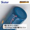 Skater Octagonal Stainless Steel Mug Water Dragon Ball Z Bottle, 500ml, Insulated, Design, Boy, STO5-A