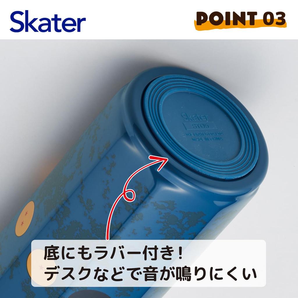 Skater Octagonal Stainless Steel Mug Water Dragon Ball Z Bottle, 500ml, Insulated, Design, Boy, STO5-A