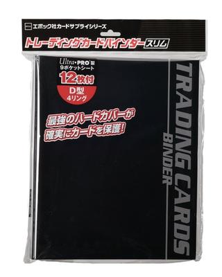 EPOCH Trading Card Binder Slim H310mm X W271mm Includes 12 UltraPRO Sheets Card Supplies Trading Cards Ages 6 and Up EPOCH 9-pocket