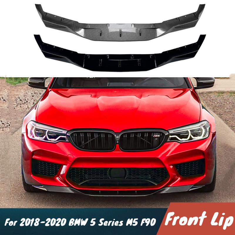 For 2018-2020 BMW 5 Series M5 F90 3pcs/Set Car Front Bumper Lip Chin Spoiler Carbon Black Bodykit Exterior Tuning Accessories