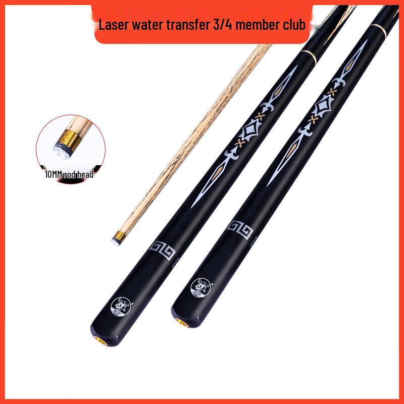 Luoweini Laser Two-Section Billiard Cue