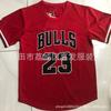 Mens Retro Mesh Basketball Jersey With Embroidered Number - Chicago Bulls 23 Michael Jordan 91 Dennis Rodman 1 Derrick Rose