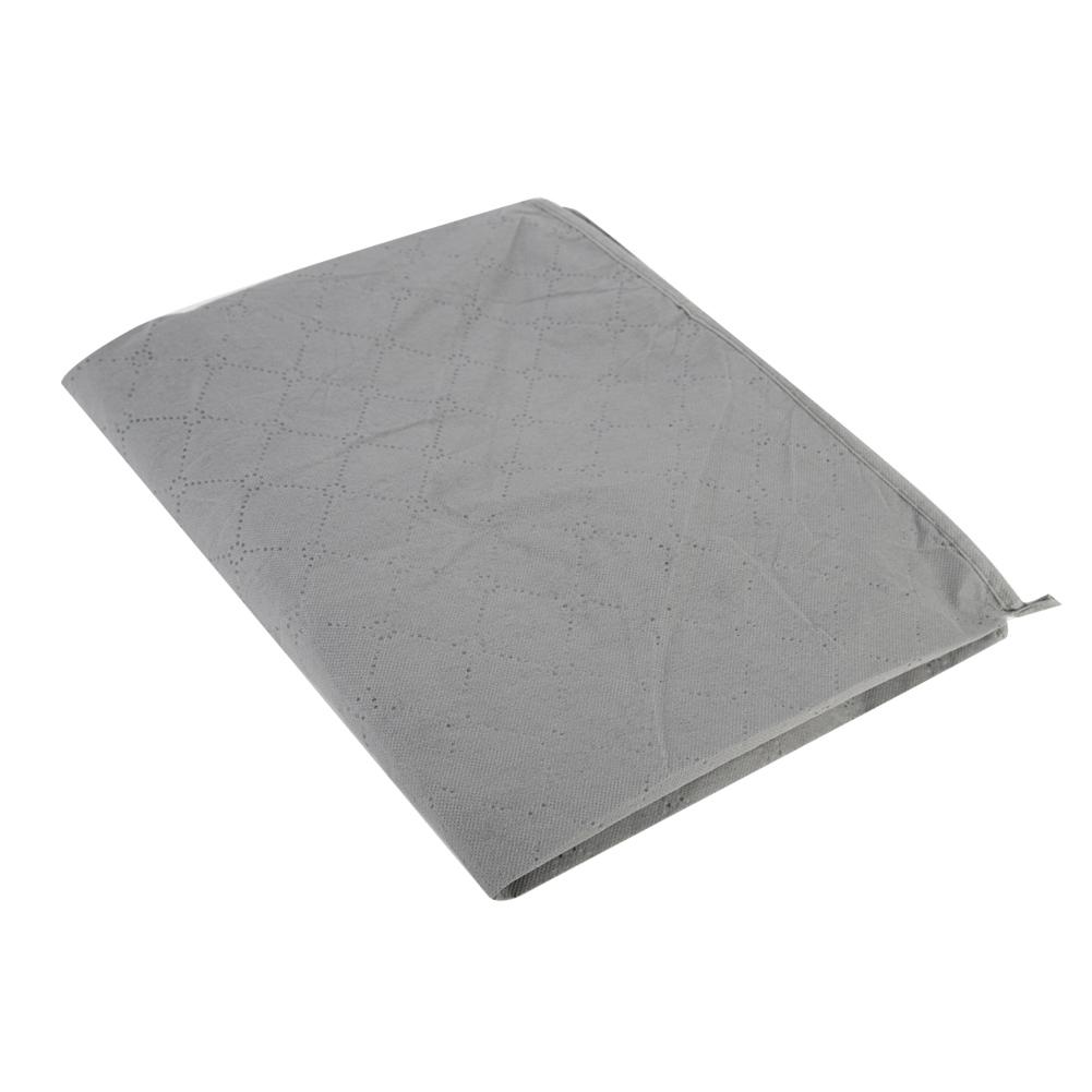 Bamboo Carbon Fibre Storage Bag with Zipper Large Durable Foldable for Clothes