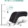 Tera Wireless Barcode Reader, Supports 1D and 2D Symbols, Barcode Scanner, Wired/2.4G Wireless, LCD Reading, Japanese QR Code, JAN Code, Continuous Re